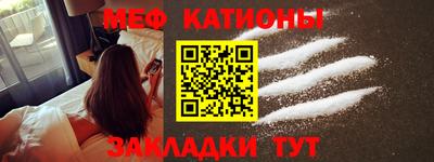 герыч Малгобек