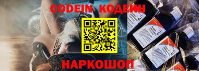 герыч Малгобек