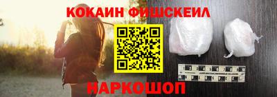 кристаллы Мариинск
