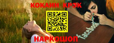 герыч Малгобек