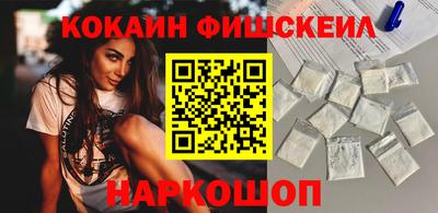 герыч Малгобек