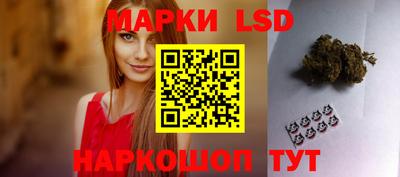кокаин премиум Можайск