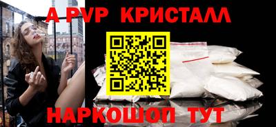 герыч Малгобек