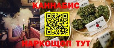 мескалин Можга