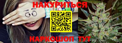 кокаин колумбия Малоярославец