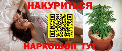 кокаин колумбия Малоярославец