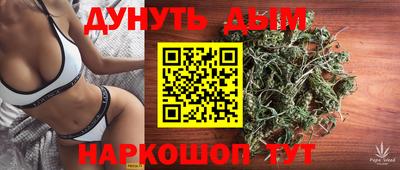 герыч Малгобек