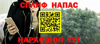мескалин Можга