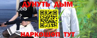герыч Малгобек