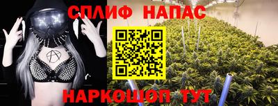 кокаин колумбия Малоярославец