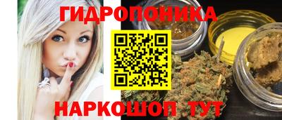 герыч Малгобек