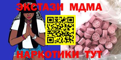 кокаин колумбия Малоярославец