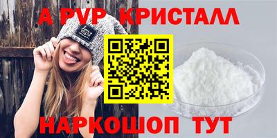 герыч Малгобек