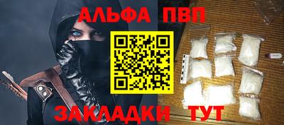 бутик Моздок