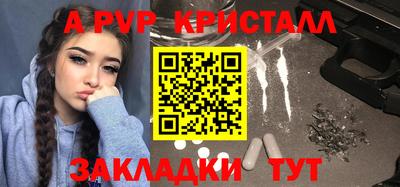 кокаин колумбия Малоярославец