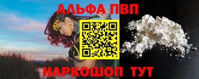 кокаин колумбия Малоярославец