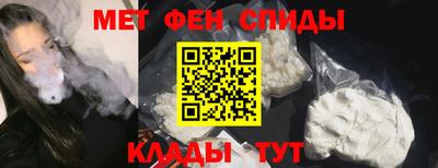 герыч Малгобек