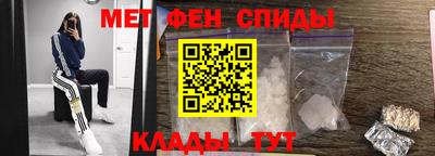 герыч Малгобек