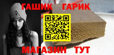 мескалин Можга