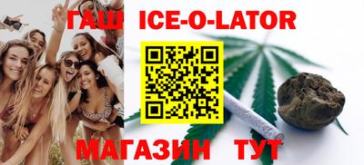 кокаин колумбия Малоярославец