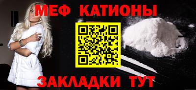 кокаин колумбия Малоярославец