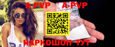кокаин колумбия Малоярославец