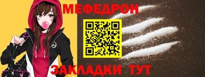 герыч Малгобек
